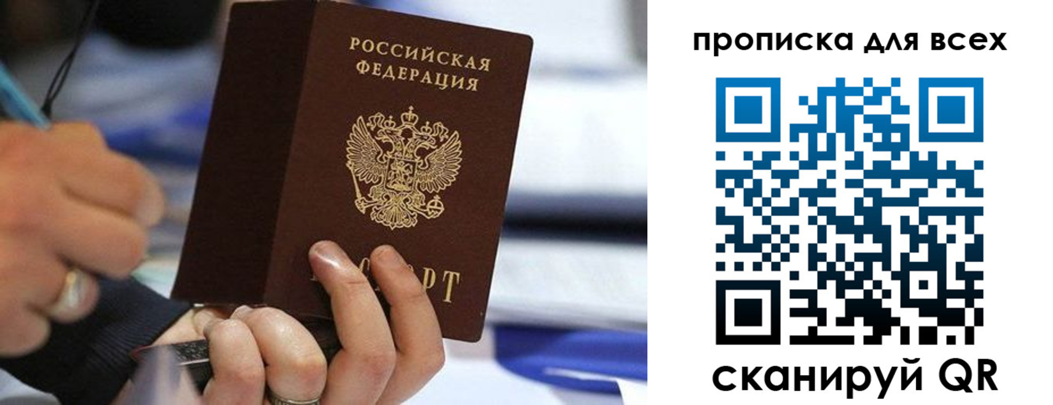 форма 3 в Лакинске